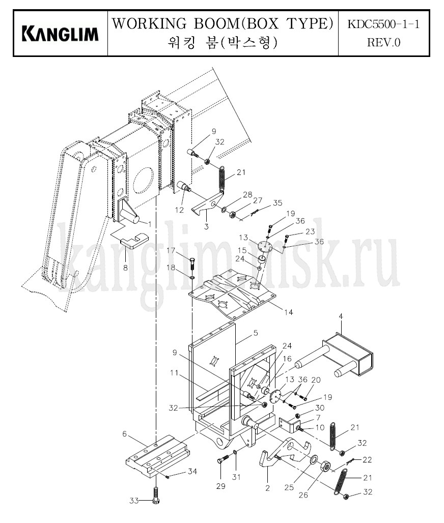 Kanglim KDC 5600 основные части крепления